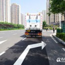 長(zhǎng)安街清掃就用它! 山東首輛道路污染清除車亮相李滄